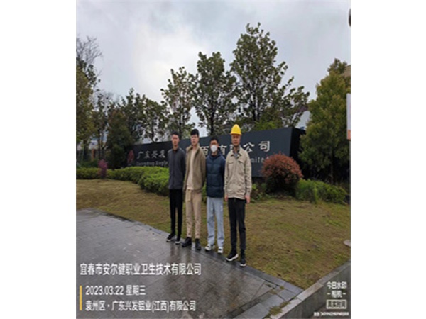 1682326303514111.jpg 未標(biāo)題-1.jpg