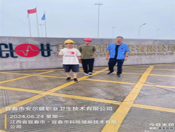 未標題-1.jpg