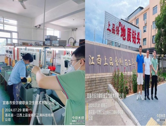 1724290896468405.jpg 圖片1.jpg