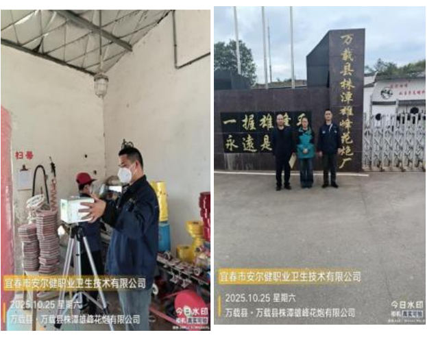 1762162199243747.jpg 5.jpg