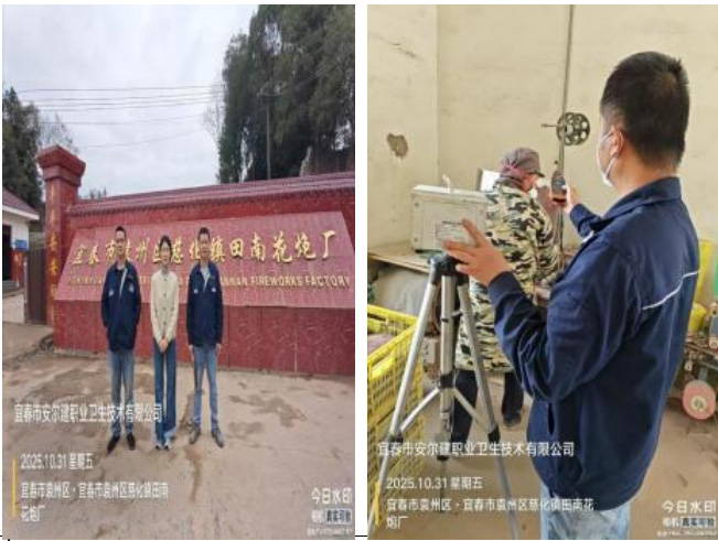 1763019388556487.jpg 7.jpg