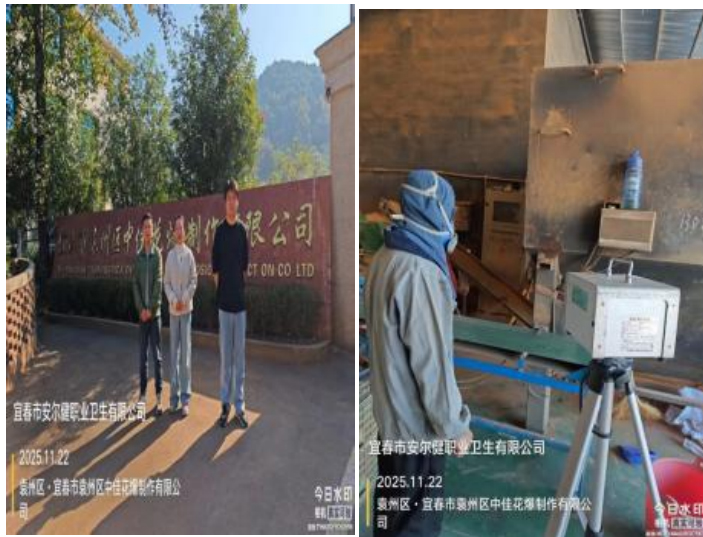 1765423974430632.jpg 1.jpg