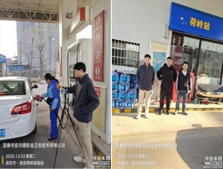 1766478270144011.jpg infoflow_2025-12-23_16-24-18.jpg